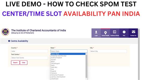 centre availability for spom exam